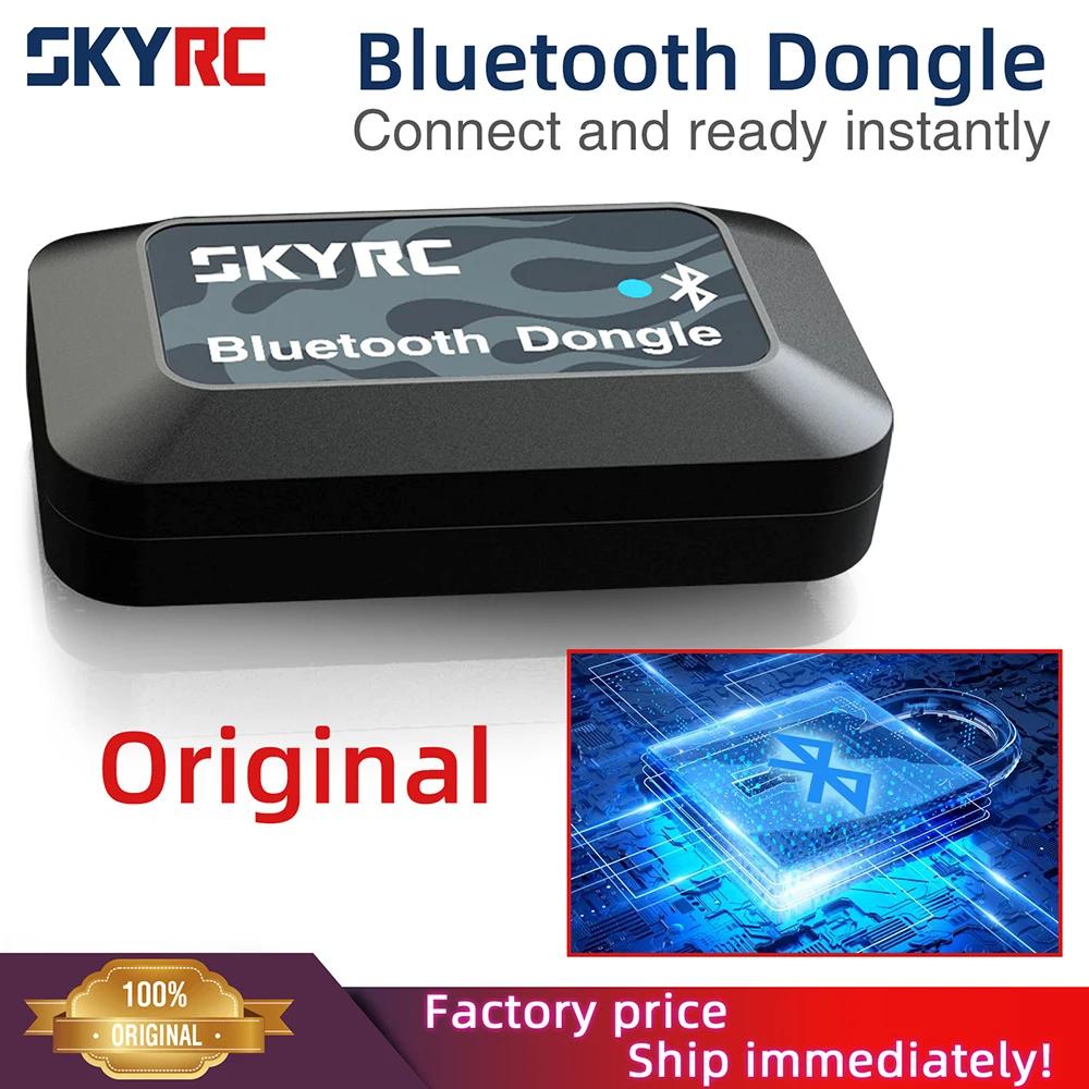 SKYRC Bluetooth  SkyRC    ߰ SK-600135  NC2000 iMAX B6 Evo 